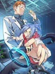 厌火:致命代码漫画封面