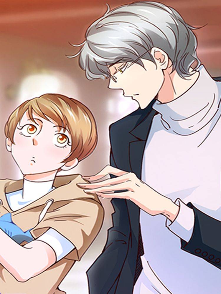 异世界男友套餐漫画封面
