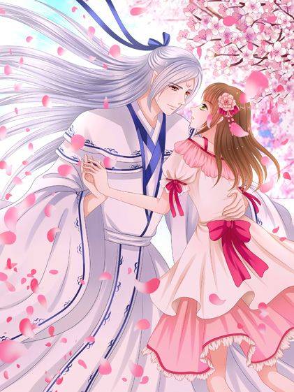 抱紧我的老妖怪漫画封面