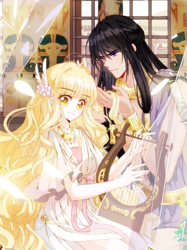 拐个国王带回家漫画封面