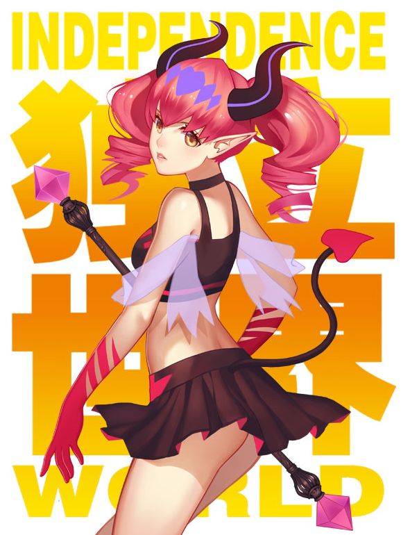 独立世界漫画封面