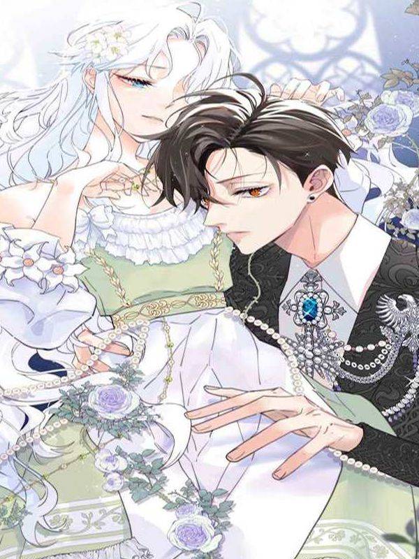 公爵家的毒之花漫画封面